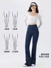 Pantalones de Pierna Ancha de Piel de Tiburón Primavera/Verano, Pantalones de Yoga Adelgazantes para Personas Altas, Pantalones Delgados de Piel de Tiburón de Cintura Alta, Pantalones Ligeramente Acampanados para Personas Bajitas