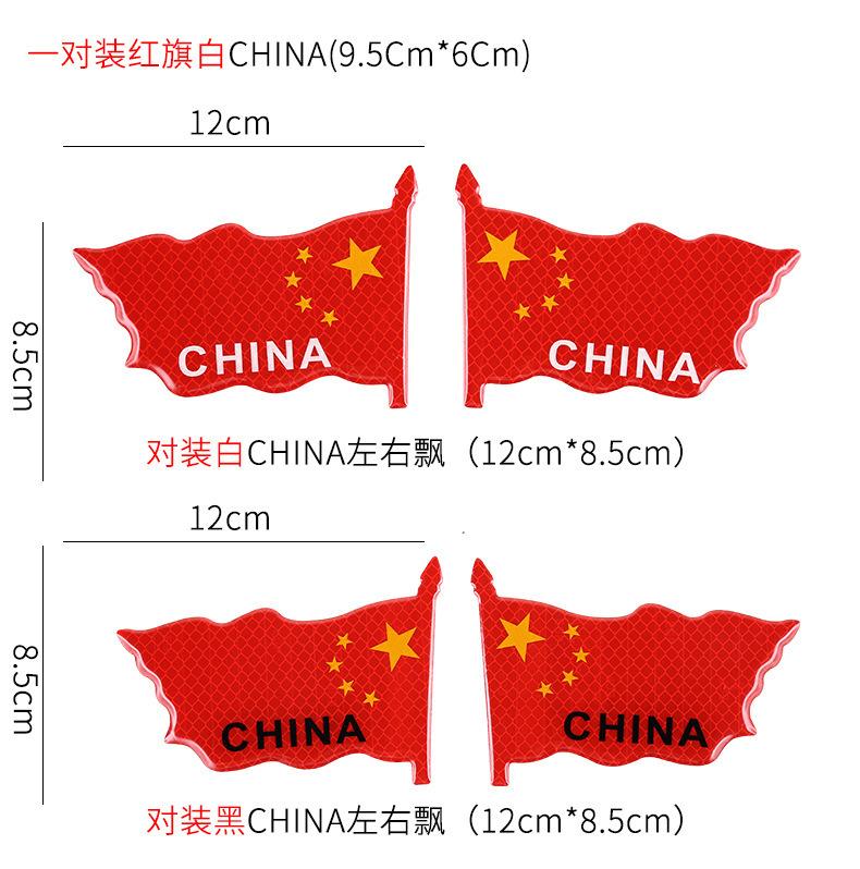 详情图片_22
