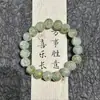 Novo Presente de Ano Novo do Zodíaco Chinês Pulseira de Lótus da Boa Sorte, Pulseira de Amizade Colorida com Contas de Lótus Tradicional Chinês para Atrair Riqueza
