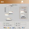 Araña de Restaurante Estilo Tronco Multi-Cabezas Ajustable Araña para Mesa de Comedor Estilo Pastoral Campestre Lámpara de Espectro Completo Protección Ocular