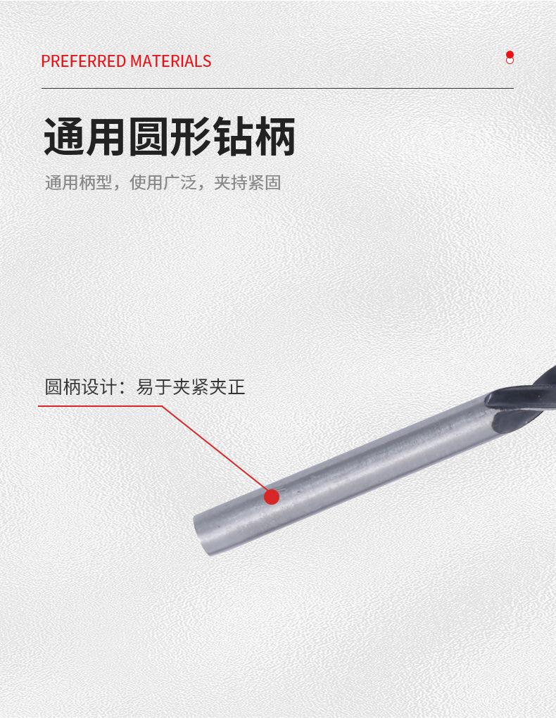 详情页_06.jpg