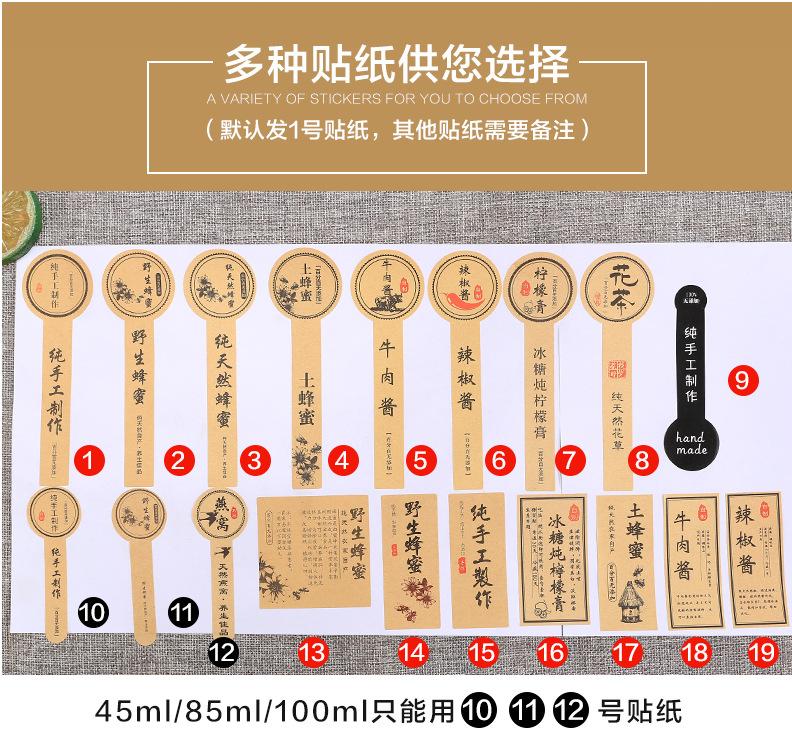 QQ图片20170720215511