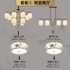 Nuevo candelabro de estilo chino en color dorado-bronce para uso doméstico, luz principal para sala de estar, candelabro de estilo chino para recibidor, dormitorio y comedor, luminarias de Zhongshan