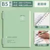 Cuaderno de Hojas Sueltas CompletoCuaderno de Hojas Sueltas A5, B5, Pp, Mate, Rayas Diagonales Cuaderno de Diario de Hojas Sueltas