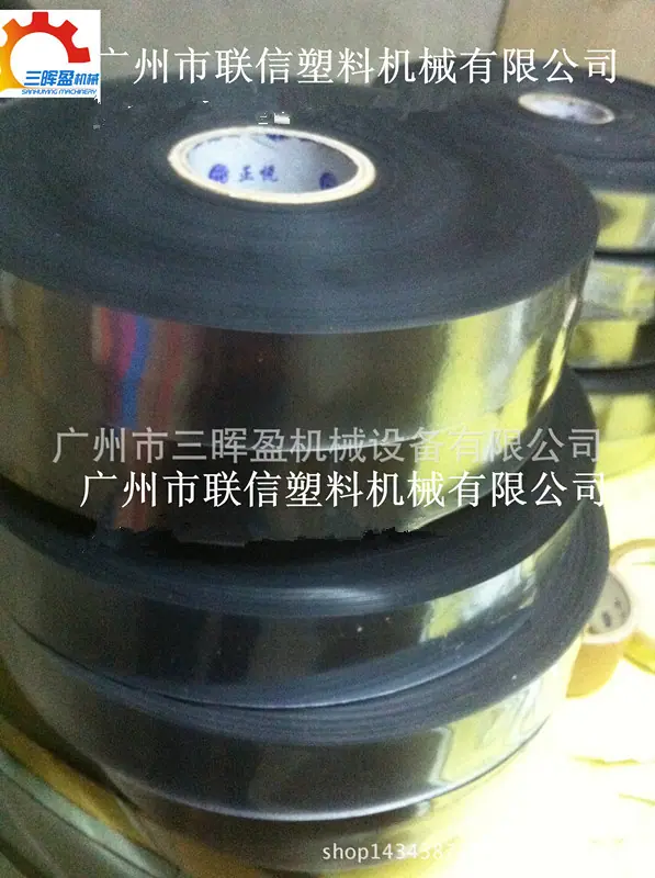 2251143636_512016833_副本