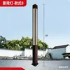 Luz de Paisaje Ledf Luz Cuadrada para Jardín Luz Exterior 3m Led Impermeable Súper Brillante Zona Escénica Parque Villa Comunidad Luz de Calle
