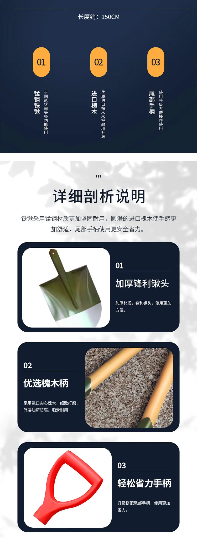 详情_04