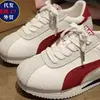 Zapatillas de entrenamiento alemanas de cuero suave de moda para mujer, nueva colección primavera y otoño 2026, con parte superior de gamuza, suela gruesa, diseño de color block y un estilo casual y versátil