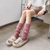Calcetines trenzados para mujer otoño e invierno color sólido tejido funda para pierna marea ins Marrón vintage lana de pila calcetines funda para pierna Millennium