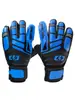 Guantes de portero de fútbol portero adulto niños profesional estudiantes de primaria equipo de protección para los dedos antideslizante resistente al desgaste hombres