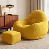 Cadeira de lounge para lazer em casa com varanda para adultos, adequada para dormir, poltrona puff individual para cochilo, sofá reclinável preguiçoso