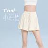 Shorts de Seda de Hielo para Mujer, Verano para Correr al Aire Libre, Yoga, Casuales Sueltos, Talla Grande, Pantalones Falda de Pierna Ancha, Shorts Deportivos de Cinco Puntos
