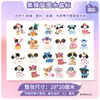 Patrón Decorativo de Animales y Frutas de Dibujos Animados Pegatinas de Transferencia Impermeables Pegatinas para Tazas Cerámicas Tazas Térmicas Etiqueta de Cristal UV