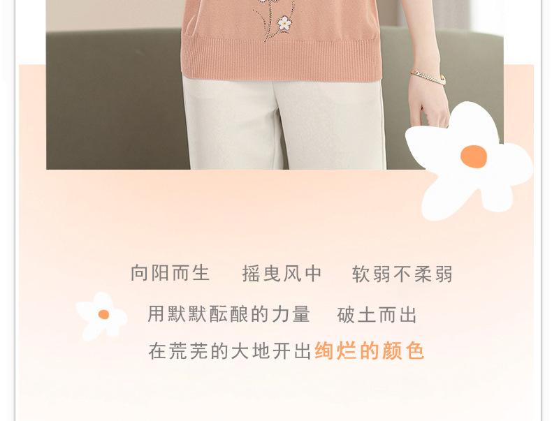 详情页1个颜色_12.jpg