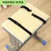Cojín para asiento de estudiante, específico para el aula, almohadilla de asiento cómoda para sillas y taburetes, adecuado para dormitorios, proporcionando comodidad para estar sentado durante mucho tiempo