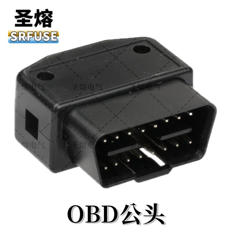 OBD24伏D型.png
