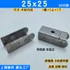 Conector de Mueble Hebilla Metálica Conector Hebilla Macho-Hembra Conexión de Sujeción Marco de Mesa Inferior Conector de Cama de Hierro Enchufe