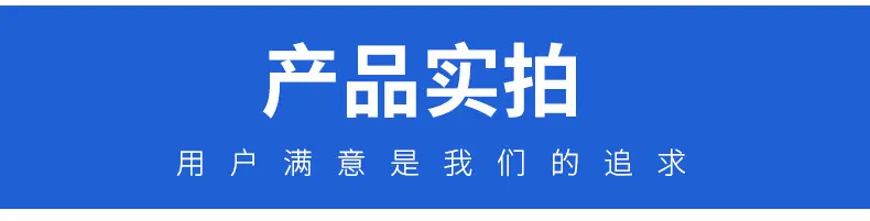 通版详情-(2)_07