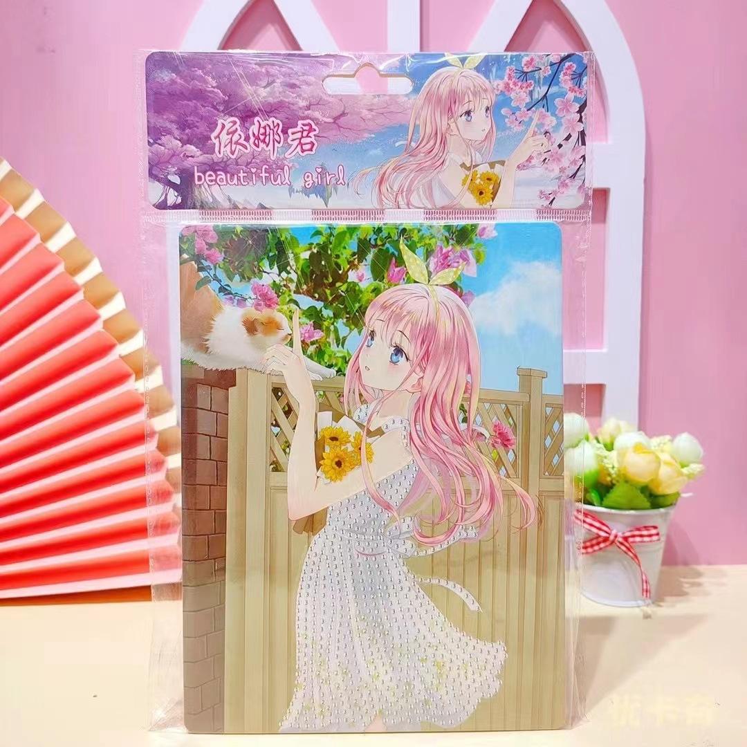 022555dabcda2d73fe252b39c6354d