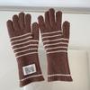 Guantes de Punto Rayados de Moda Estilo Coreano para Mujer Invierno Estudiantes Ciclismo Cálidos Combinables con Todo con Forro Polar y Dedos Táctiles