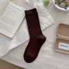 Meias de algodão lisas com listras verticais estilo coreano para outono, versáteis, sem costura, para usar por cima, meias pós-parto de cano longo, meias de meia-panturrilha
