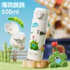 Taza Aislante de Doble Uso Fuguang Acero Inoxidable 316L para Hombres y Mujeres Estudiantes Taza con Popote Bebida Directa Botella de Agua Portátil Venta al por Mayor