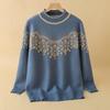 Suéter de Terciopelo Engrosado de Otoño e Invierno para Mamá, Mujeres de Mediana Edad y Mayores, Camiseta Interior de Punto para Abuela, Top Cálido