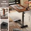Mesa auxiliar elevable, móvil, plegable, para ordenador, hogar, sala de estar, mesa elevadora pequeña, mesita de noche, ordenador, oficina