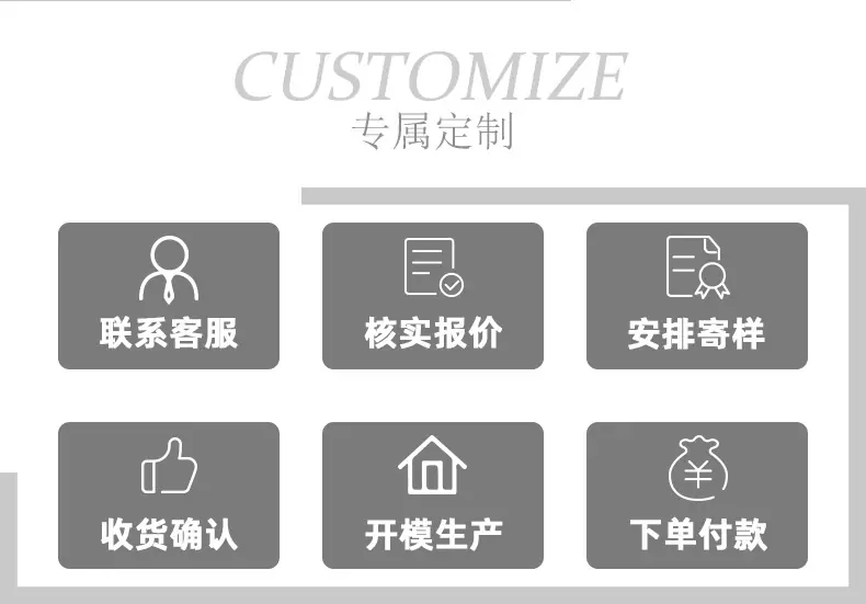 详情贝壳_16.jpg