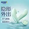 Venta Caliente de Septiembre: Juguetes Sexuales Mystery Lady, Juguetes para Adultos, Dragón Dou Dou, Xiao Ze Wei Zi, Modelos Realistas, Productos para Adultos al por Mayor