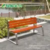 Cadeira de Parque Aço Inoxidável Banco Externo Porco Abacaxi Externo Assento Duplo Casual Longo Anti-corrosão Banco de Madeira