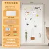 El tablero perforado de metal engrosado de IKEA se puede fijar magnéticamente a la pared, sirviendo como un estante de almacenamiento sin borde y se puede fijar magnéticamente