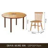 Juego de Mesa y Sillas de Comedor de Madera Maciza Estilo Medieval, Mesa Cuadrada Convertible en Redonda, Mesa de Comedor para el Hogar en Apartamentos Pequeños, Mesa de Comedor Plegable Nueva