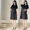 Vestido de Maternidad Elegante de Verano 2026, Popular en Internet, Holgado y Rejuvenecedor, Tallas Grandes, Vestido Falso de Dos Piezas para Mujeres Embarazadas