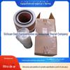 2605541250 Acessórios para compressor de ar Fusheng Filtro de ar Elemento do filtro de ar Elemento do filtro de ar principal