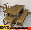 Mesa de Té Retro Nueva Mesa de Té de Olmo Viejo Combinación de Mesa de Comedor y Sillas de Madera Maciza Balcón de B&B Pequeño Banco Largo Multifuncional Todo en Uno