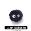 Calabaza de Halloween, cerdas pequeñas, gafas de peluche, bola de pelo, muñeca, decoración navideña, ramo, cesta de flores, colgante, venta al por mayor