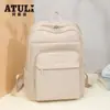 Mochila de Tela Oxford para Mujer, Nuevo Estilo Coreano, Moderna, Sencilla, Gran Capacidad, Impermeable, Mochila Multifuncional para Viaje