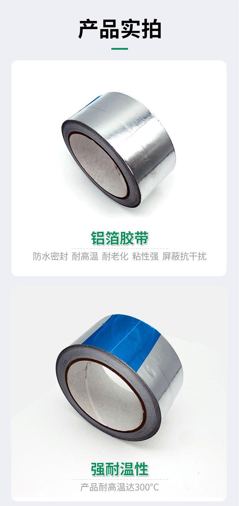 详情图片_05.jpg