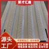 Tianjin chapa de passarela de zinco alumínio magnésio operação de manutenção e canal de manutenção tampa de canaleta antiderrapante à prova d'água pedal de cumeeira de telhado painel fotovoltaico