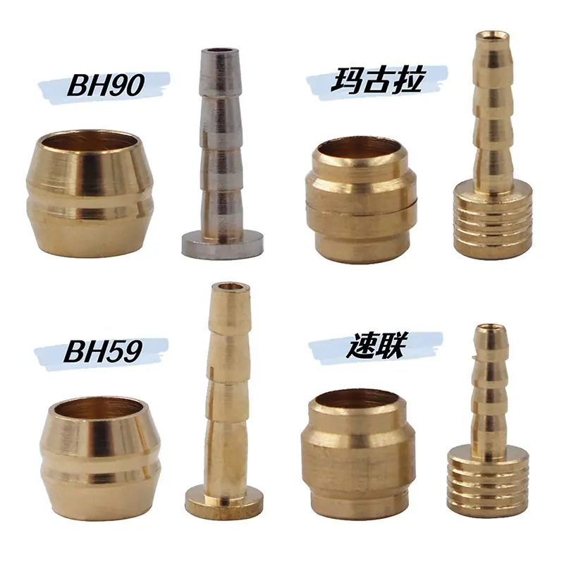 油针10.JPG