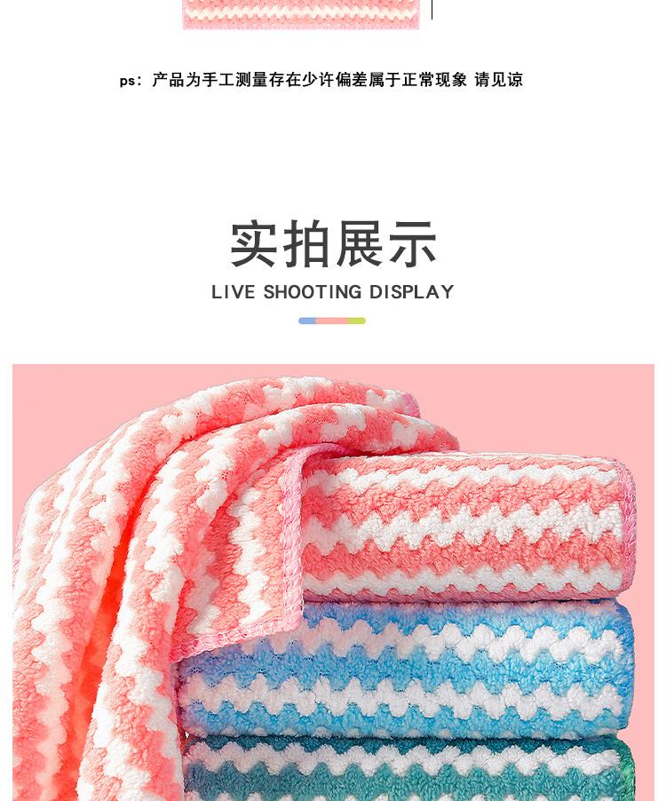 详情_14