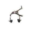 Bicicleta de montaña Freno V freno aleación de aluminio abrazadera V freno codo V freno pastilla de freno bicicleta de 20 26 pulgadas accesorios V freno