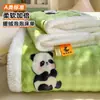 2026 Novo Lençol de Cama de Fleece Bolha Peça Única Manta de Pelúcia Leite Manta de Pelúcia Quente de Inverno Lençol de Cama de Fleece