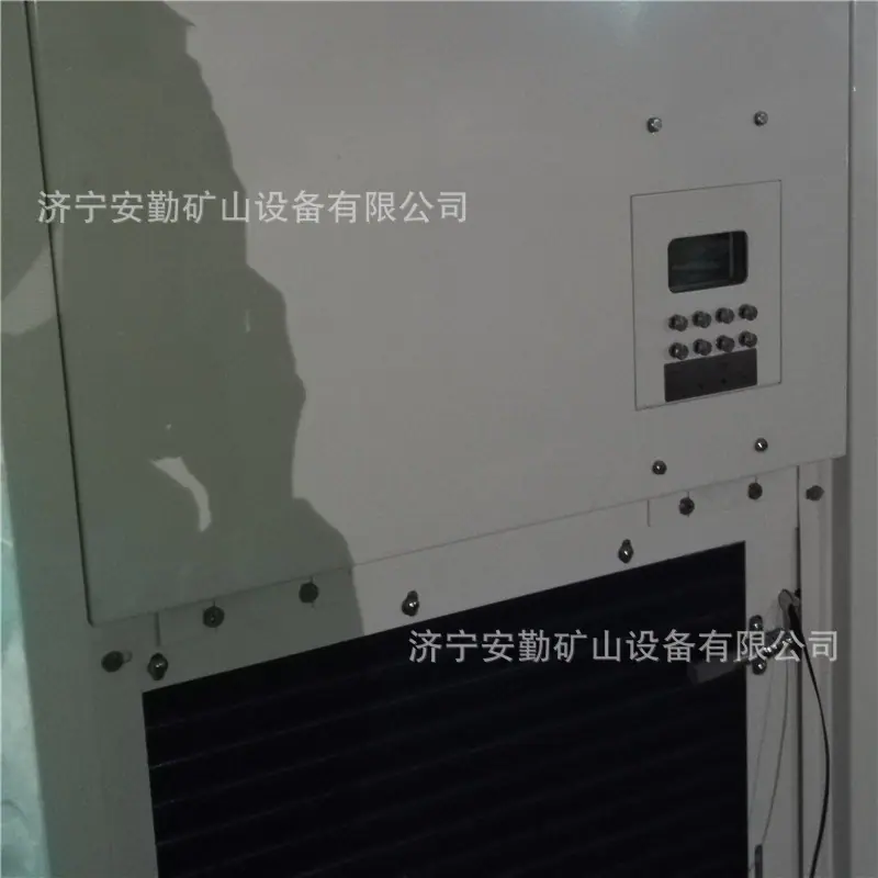 微信图片_202004211536071_看图王.jpg