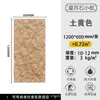 Porcelana blanda carilla piedra flexible ladrillo de pared exterior piedra dingite cueva piedra estrella luna piedra piedra blanda pizarra decorativa panel de fondo pared