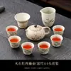 Conjunto de Chá Gongfu Azul e Branco Vermelho Pedernal Bule Doméstico Gaiwan Xícaras de Chá Hotel Escritório Conjunto de Bule de Chá de Alta Qualidade