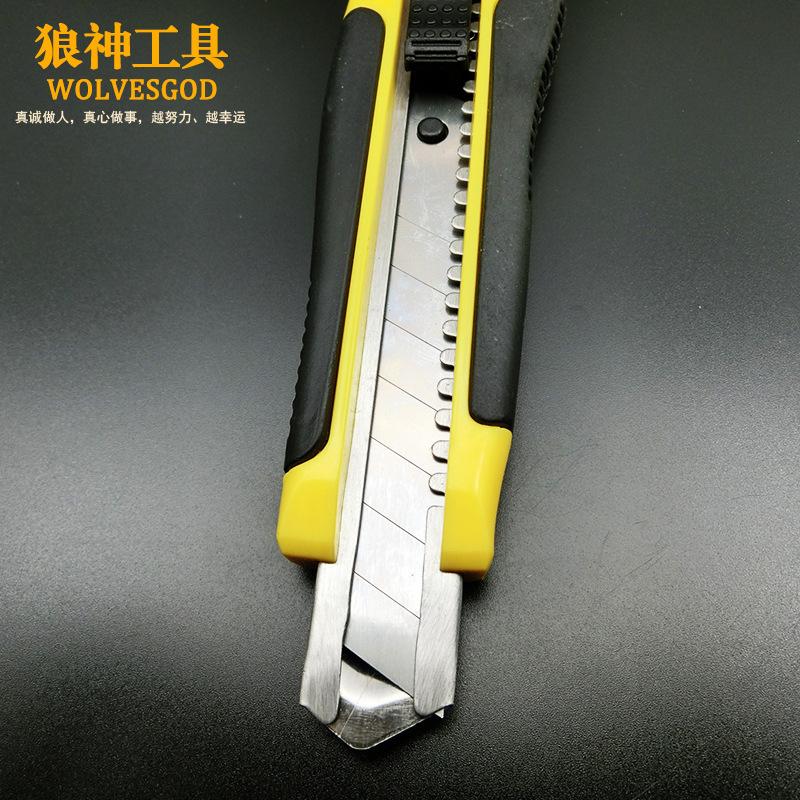 QQ图片20180102140428