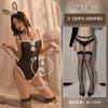 Mu Love Sex Lingerie Sexy Bunny Role-playing Tentação Arquivo Aberto Roupas de Sexo Grátis Puro Desejo Roupas Corporais