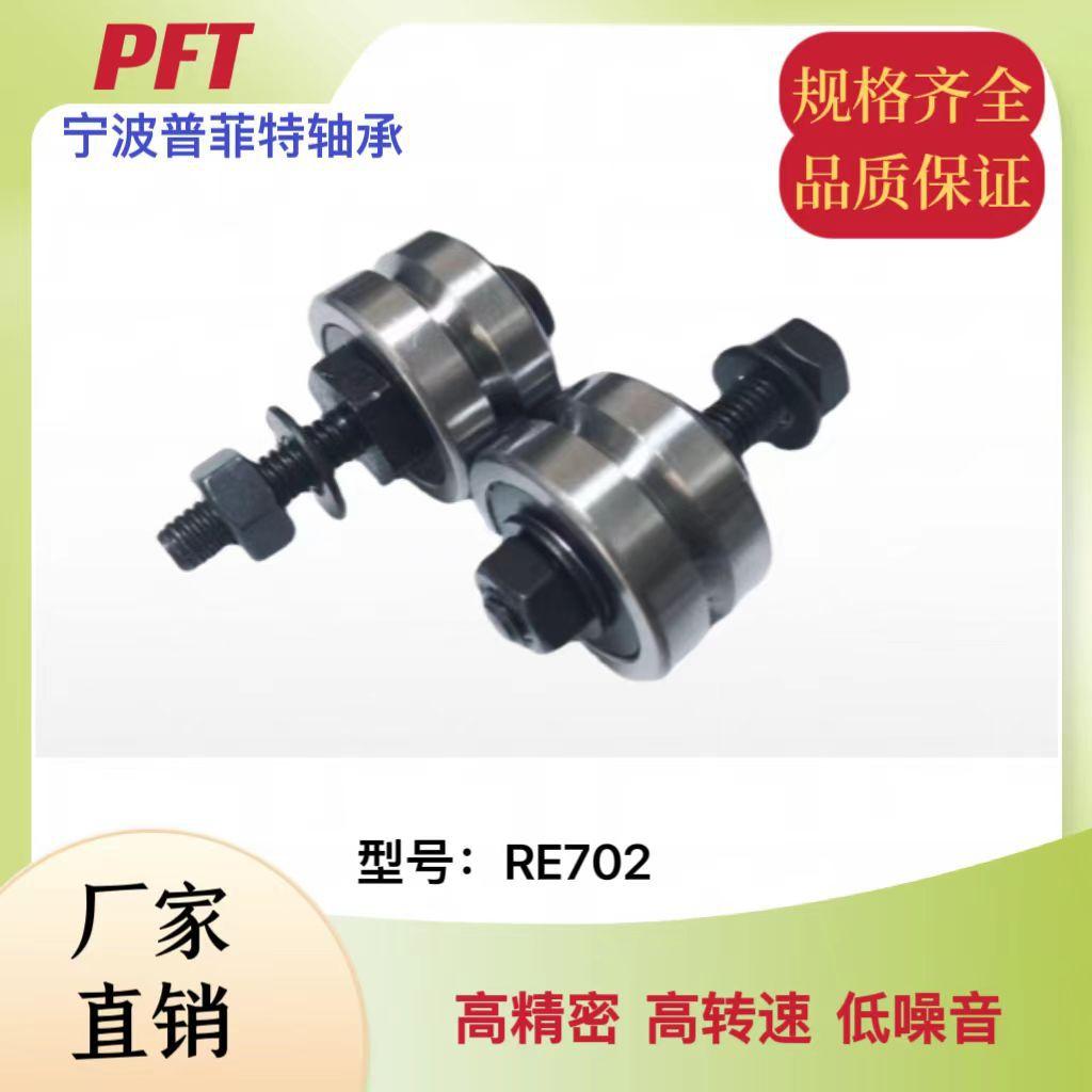 1eecc484684e8026878e8e5342699d